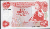 Mauritius 10 Rupees 1967, P-31 QEII Queen Elizabeth, A. Uncirculated - ArabellaBanknotes.com