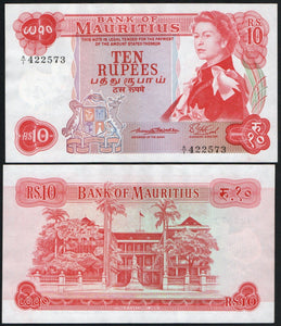 Mauritius 10 Rupees 1967, P-31a QEII Queen Elizabeth, Sig#1 - ArabellaBanknotes.com