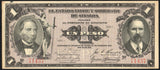 Mexico 1 Peso 1915, M-3783 Sinaloa - ArabellaBanknotes.com