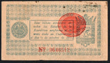 Mexico 5 Pesos 1915 Gobrieno Convencionista MORELOS M-3202 - ArabellaBanknotes.com