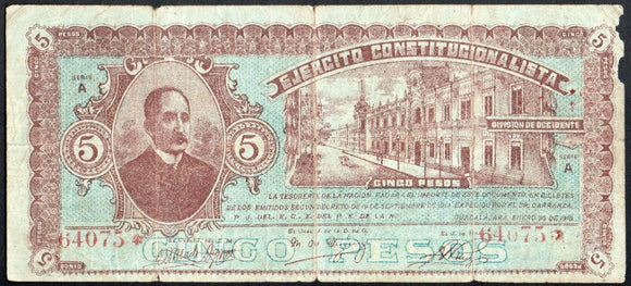 Mexico 5 Pesos 1915 M-2274 Ejercito Constitiucional Lista GUADALAJARA - ArabellaBanknotes.com