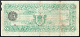Mexico 5 Pesos 1915 M-2274 Ejercito Constitiucional Lista GUADALAJARA - ArabellaBanknotes.com
