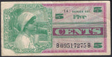 Military Payment Certificate MPC 5 Cents Series 661, 1968-1969 - ArabellaBanknotes.com