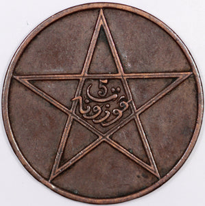 Morocco 5 Mazunas AH 1330 Pa (1912) Y#28.1 - ArabellaBanknotes.com