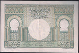 Morocco 50 Francs 1949 P-44 XF/AU - ArabellaBanknotes.com