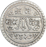 Nepal 1/2 Mohur SE 1827 (1905), KM#648 - ArabellaBanknotes.com