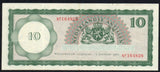 Netherlands Antilles 10 Gulden 1962, P-2 - ArabellaBanknotes.com