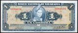 Nicaragua 1 Cordoba 1957, P-99b - ArabellaBanknotes.com