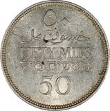 Palestine 50 Mils 1939, KM#6 Silver coin - ArabellaBanknotes.com