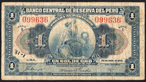 Peru 1 Sol de Oro 1935, P-31a Serie E - ArabellaBanknotes.com