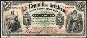 Peru 5 Soles 1879 With "V" overprint, P-3 - ArabellaBanknotes.com
