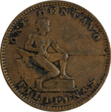 Philippines 1 Centavo 1904 - ArabellaBanknotes.com