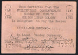 Philippines 1 Centavo 1942, P-S251 Culion Leper Colony - ArabellaBanknotes.com