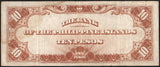 Philippines Islands 10 Pesos 1933, P-23 - ArabellaBanknotes.com