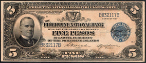 Philippines National bank 5 Pesos Mc Kinley, 1921, P-53 - ArabellaBanknotes.com