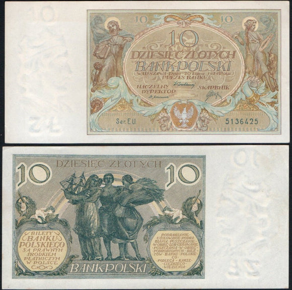 Poland 10 Zlotych 1929, P-69 Almost uncirculated - ArabellaBanknotes.com