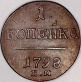 Russia 1 Kopek 1798 E.M. Paul I, C#94.2 - ArabellaBanknotes.com