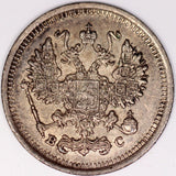 Russia 10 Kopeks 1916, Y#20a.1 - ArabellaBanknotes.com