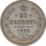 Russia 20 kopeks 1868, Silver coin, Y#22a.1 - ArabellaBanknotes.com