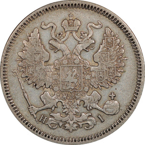 Russia 20 kopeks 1868, Silver coin, Y#22a.1 - ArabellaBanknotes.com