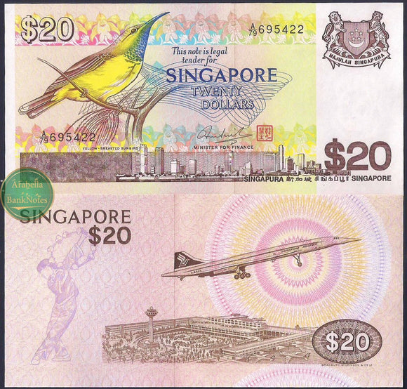 Singapore $20 Dollars, 1979, P-12, Uncirculated Unc. - ArabellaBanknotes.com