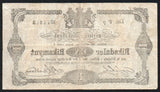 Sweden 1 Riksdaler 1873, P-A139c - ArabellaBanknotes.com