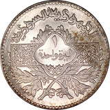 Syria 1 Pound 1950, KM#85 Unc. - ArabellaBanknotes.com