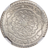 Syria 25 Piastres 1929, KM# 73, Silver coin, NGC MS 65 - ArabellaBanknotes.com