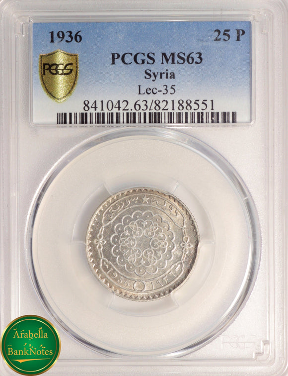 Syria 25 Piastres 1936 (a), KM# 73, Silver coin, PCGS MS 63 - ArabellaBanknotes.com