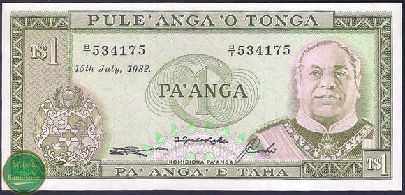 Tonga 1 Pa'anga 1982, P-19c, Uncirculated Unc - ArabellaBanknotes.com