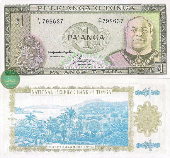 Tonga 1 Pa'anga 1992-1995, P-25, Uncirculated Unc - ArabellaBanknotes.com