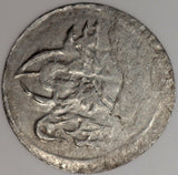 Turkey Akce AH 1203//5 (1789) Selim III, KM#441. Silver coin - ArabellaBanknotes.com