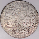 Turkey Ottoman Kurus AH 1106, Mustafa II, KM#120 - ArabellaBanknotes.com