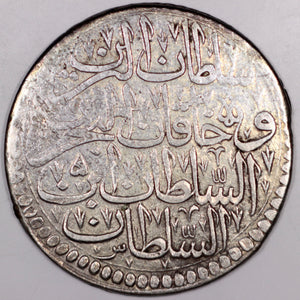 Turkey Ottoman Kurus AH 1106, Mustafa II, KM#120 - ArabellaBanknotes.com