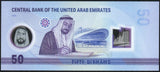United Arab Emirates 50 Dirhams 2021 Unc - ArabellaBanknotes.com