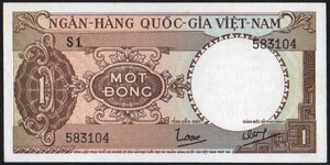 Viet-Nam South 1 Dong, ND 1964, P-15a Uncirculated - ArabellaBanknotes.com