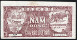Viet Nam Vietnam 5 Dong Note 1948, P-17a - ArabellaBanknotes.com